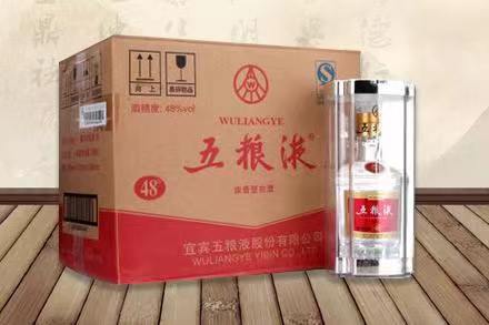 临桂五粮液回收