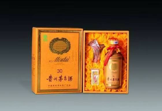 临桂年份茅台酒回收