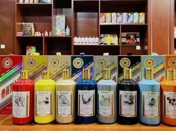 临桂名酒鉴定部分方法